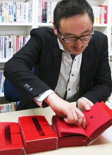 日本図書設計家協会会長 宮川 和夫 様